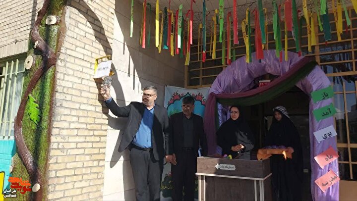 نواخته شدن زنگ ایثار و مقاومت در دبیرستان شاهد حکمت شیروان+تصاویر