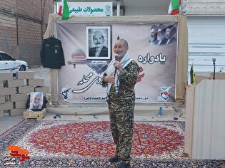 برگزاری مراسم آبروی محله «شهید غلامعلی سابقی»+تصاویر