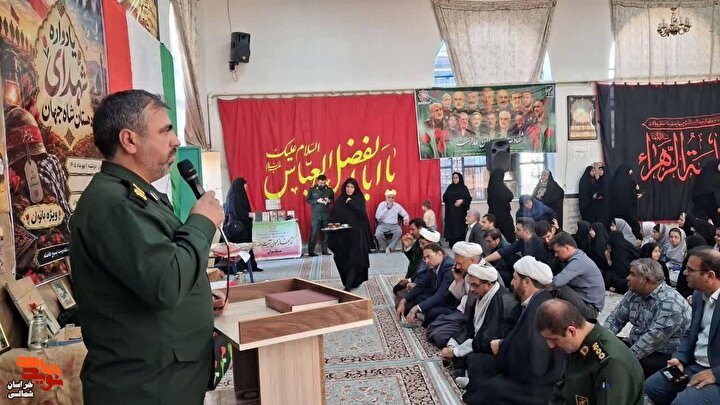 برگزاری یادواره شهدای دهستان شاهجهان ویژه بانوان+تصاویر