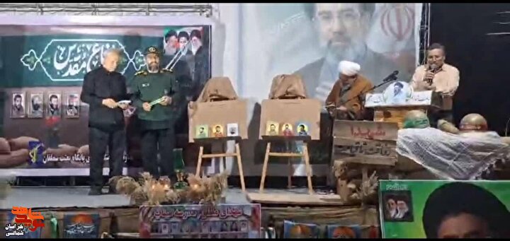 رونمایی از شش عنوان کتاب زندگی‌نامه سرداران شهید استان در شهرستان سملقان+تصاویر