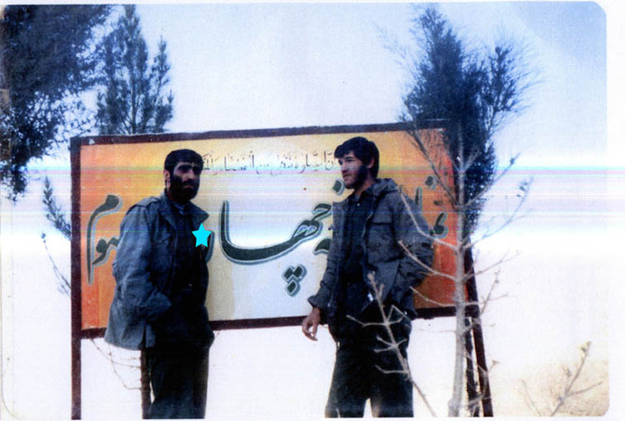 شهید مرتضی ساده میری 
