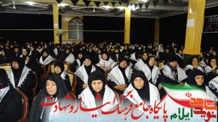 همایش بزرگ زینبیون در سالروز شهادت حضرت ام البنین (س)