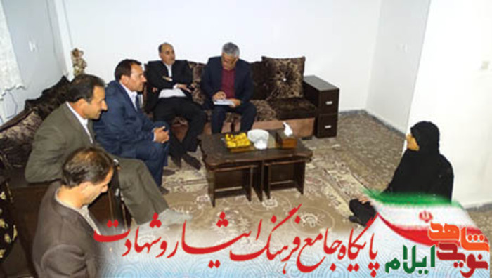 دیدار با جانبازان استان ایلام