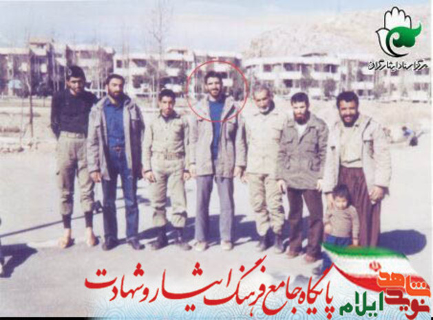 پاسدار و آموزگار شهید جاسم امامی