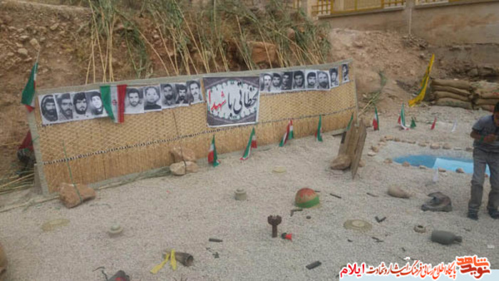 یادواره 82 تن از بانوان شهیده شهرستان ایوان