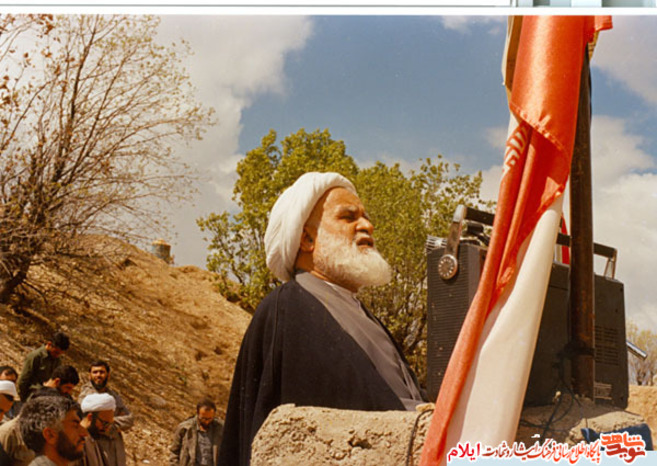 آلبوم عکس رزمندگان در استان ایلام
