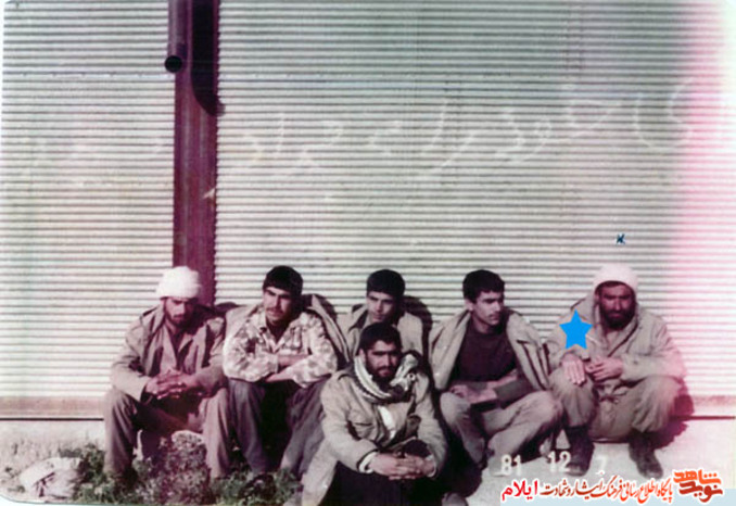 شهید غلامحسین محمدی