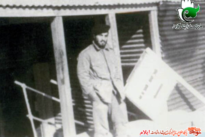 شهید علیرضا شیرخانی از شهدای استان ایلام