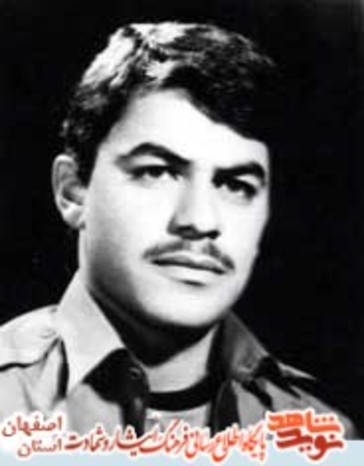 شهید ماشا اله محسن زاده فینی