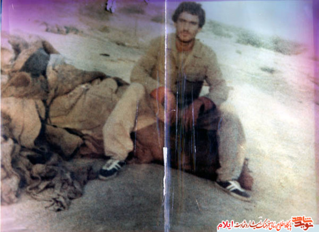 شهید جعفر چراغی از شهدای استان ایلام