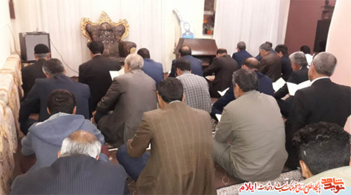 برگزاری مراسم شهید یداله شهبازی در منزل شهید 