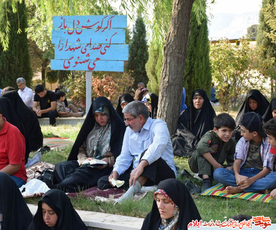 تصاویری از حضور پرشکوه مردم در مراسم دعای عرفه ، گلزار شهدای گمنام شهر ایلام