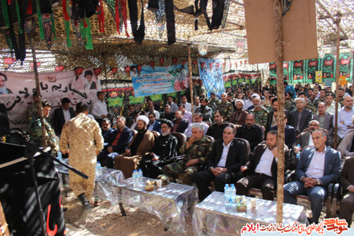 یادواره خلبان شهید غلامرضا چاغروند در روستای جلیز شهرستان دهلران