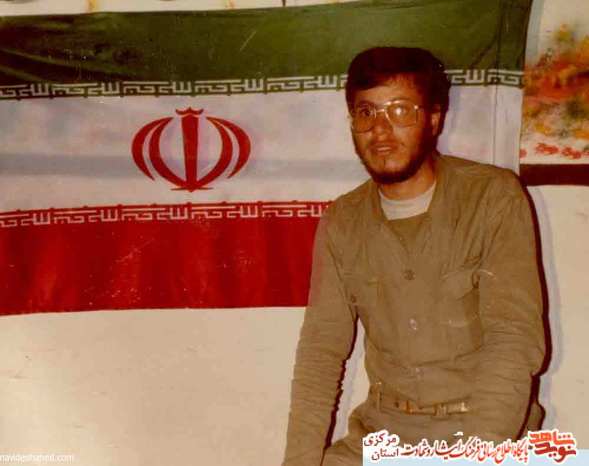 شهید حسن رمضانی