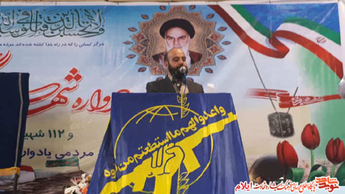 گزارش تصویری از یادواره گردان 505 محرم و 112 شهید شهرستان دره شهر