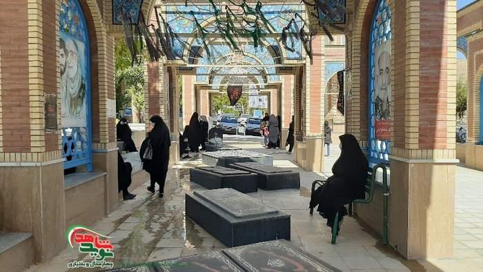مراسم اربعین حسینی در گلزار شهدای شهرکرد