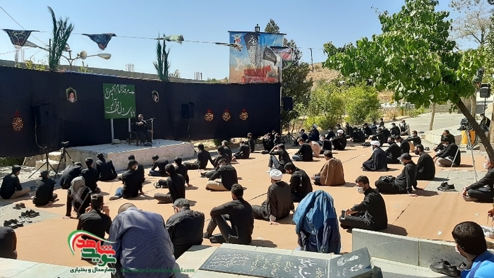 مراسم اربعین حسینی در گلزار شهدای شهرکرد