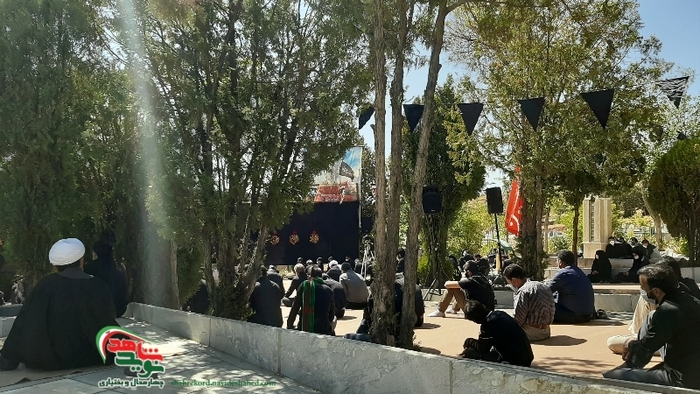 مراسم اربعین حسینی در گلزار شهدای شهرکرد