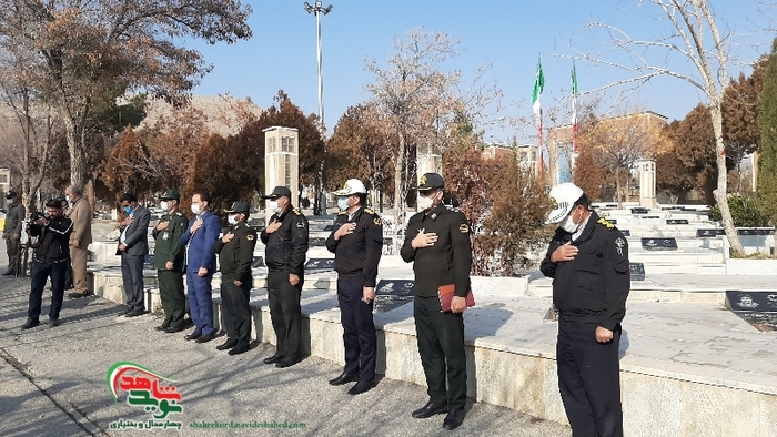 مراسم گرامیداشت سالگرد شهادت حاج قاسم سلیمانی و همرزمانش