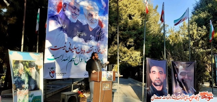 مراسم گلباران گلزار شهدای شهرستان  شاهرود در سالروز شهادت سردار شهید حاج قاسم سلیمانی