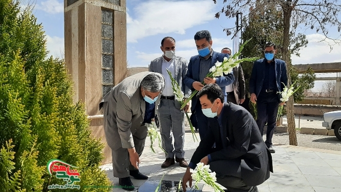 گلباران قبور شهدای بمباران هوایی شهرکرد