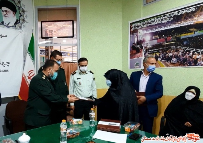 مراسم تجلیل از جانبازان و همسران معزز شهدای عملیات فتح خرمشهر استان سمنان- سوم خرداد ۱۴۰۰ بنیاد شهید و امور ایثارگران استان سمنان
