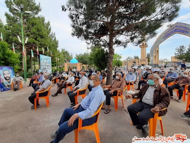 مراسم گرامیداشت سی شهید گرانقدر و ایثارگران سرافراز عملیات الی‌بیت‌المقدس شهرستان شاهرود- سوم خرداد ۱۴۰۰ گلزار شهدای شهرستان شاهرود