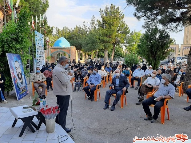 مراسم گرامیداشت سی شهید گرانقدر و ایثارگران سرافراز عملیات الی‌بیت‌المقدس شهرستان شاهرود- سوم خرداد ۱۴۰۰ گلزار شهدای شهرستان شاهرود