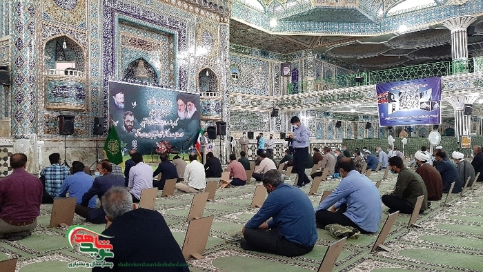 مراسم گرامیداشت شهید رحمان استکی و شهدای هفتم تیر در شهرکرد