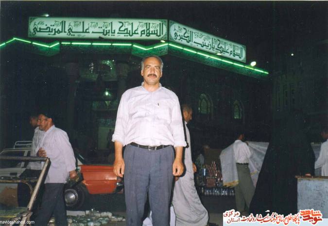  آزاده سر افراز جواد محمودی