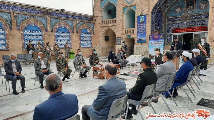 مراسم بزرگداشت دریادار شهید محمدابراهیم همتی - هفتم آذر ۱۴۰۰ امامزاده اشرف سمنان