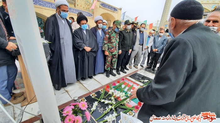 مراسم بزرگداشت دریادار شهید محمدابراهیم همتی - هفتم آذر ۱۴۰۰ امامزاده اشرف سمنان