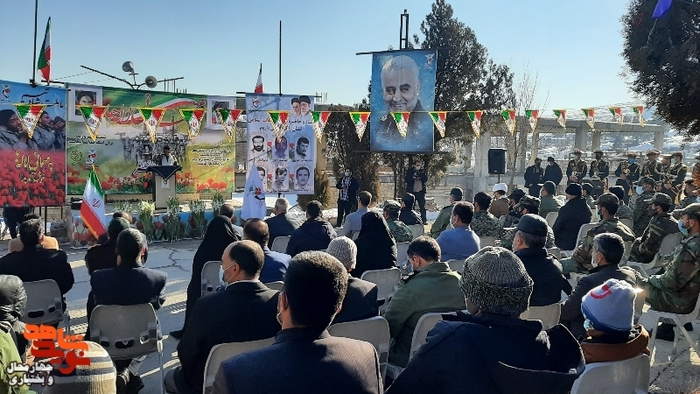 میهمانی لاله ها، بهشت دو معصوم شهرکرد