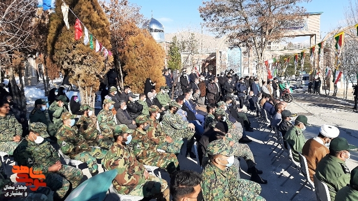 میهمانی لاله ها، بهشت دو معصوم شهرکرد