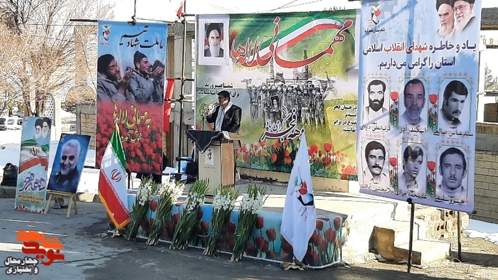 میهمانی لاله ها، بهشت دو معصوم شهرکرد