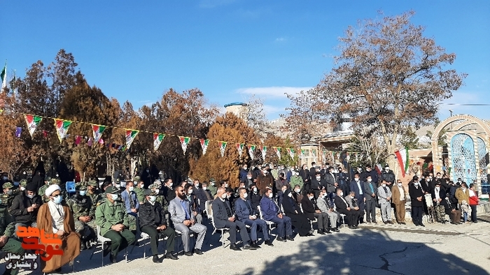 میهمانی لاله ها، بهشت دو معصوم شهرکرد
