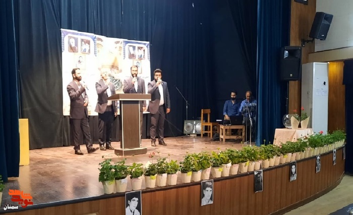 مراسم جشن ولادت حضرت ابوالفضل (ع) و تجلیل از جانبازان گرانقدر شهرستان آرادان - پنجشنبه نوزدهم اسفندماه ۱۴۰۰ سالن شهید فهمیده اداره کتابخانه‌های عمومی