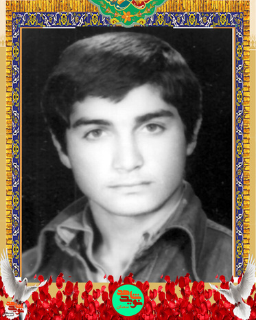 شهید خلیل‌الله عارفی
