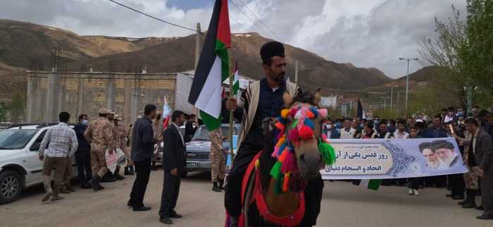 راهپیمایی روز قدس در کوهرنگ
