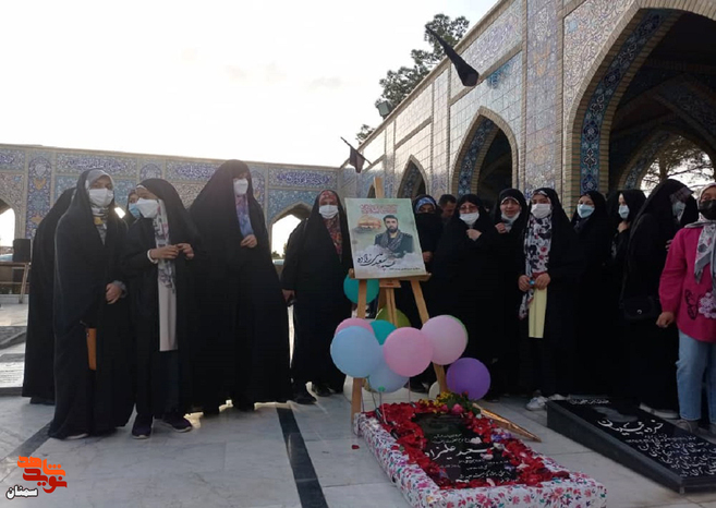 مراسم جشن تولد شهید مدافع حرم سعید علیزاده - دوازدهم اردیبهشت ۱۴۰۱ گلزار شهدای شهرستان دامغان