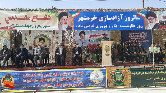 پانزدهمین کنگره تجلیل از ایثارگران استان سمنان - سوم خرداد ۱۴۰۱ پارک موزه دفاع مقدس استان سمنان