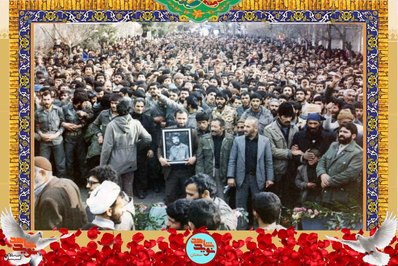 مراسم تشییع پیکر شهید والامقام عباس داودی