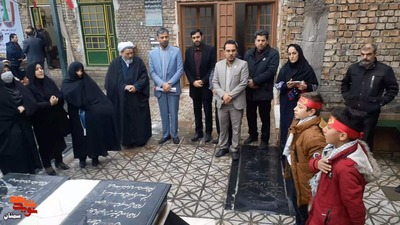 گلباران گلزار شهدای شهرستان مهدی‌شهر- پنجشنبه سیزدهم بهمن ۱۴۰۱ امامزاده قاسم (ع)