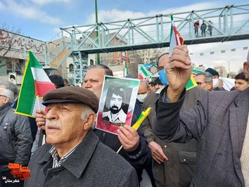 راهپیمایی ۲۲ بهمن در شهرستان ری و توزیع تصاویر شهدا 