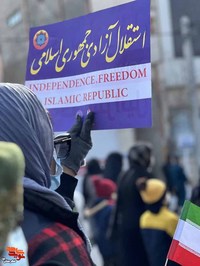  راهپیمایی یوم‌الله بیست و دوم بهمن‌ماه ۱۴۰۱- شهرستان فیروزکوه