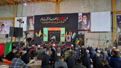 مراسم شبی قرآنی با شهدا، گرامیداشت شهدای خدمت و شهدای مدافع حرم- سیزدهم خرداد ۱۴۰۳ مصلای امام خمینی(ره) شهر دیباج