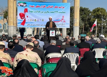 آیین غبار روبی گلزار شهدا در روز شهید - ۲۲ اسفند ماه ۱۴۰۳ گلزار مطهر شهدای امامزاده عبدالله (ع) شهر گرگان