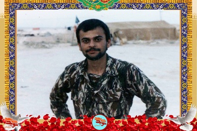 شهید محمدحسین تولی