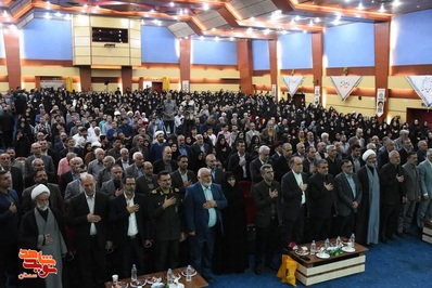 اجلاسیه شهدای فرهنگی استان سمنان- سوم ادریبهشت ۱۴۰۴ سالن هلال‌احمر شهرستان سمنان