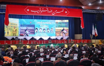 اجلاسیه شهدای فرهنگی استان سمنان- سوم ادریبهشت ۱۴۰۴ سالن هلال‌احمر شهرستان سمنان